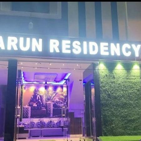Varun Residency Бхадрачалам Экстерьер фото