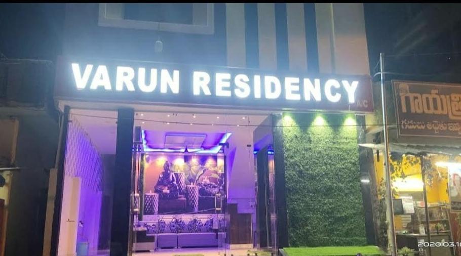 Varun Residency Бхадрачалам Экстерьер фото